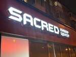 Sacred Cyber Center (Revolyutsii Street, 38), computer club