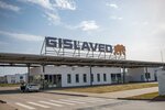 Гиславед Калуга (selo Kozlovo, 32к1), rubber products