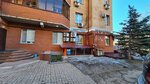 ФудМакс (ulitsa Zinina, 7), oficina de organización