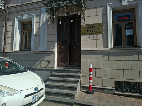 Гостиница Hotel Vita в Тбилиси