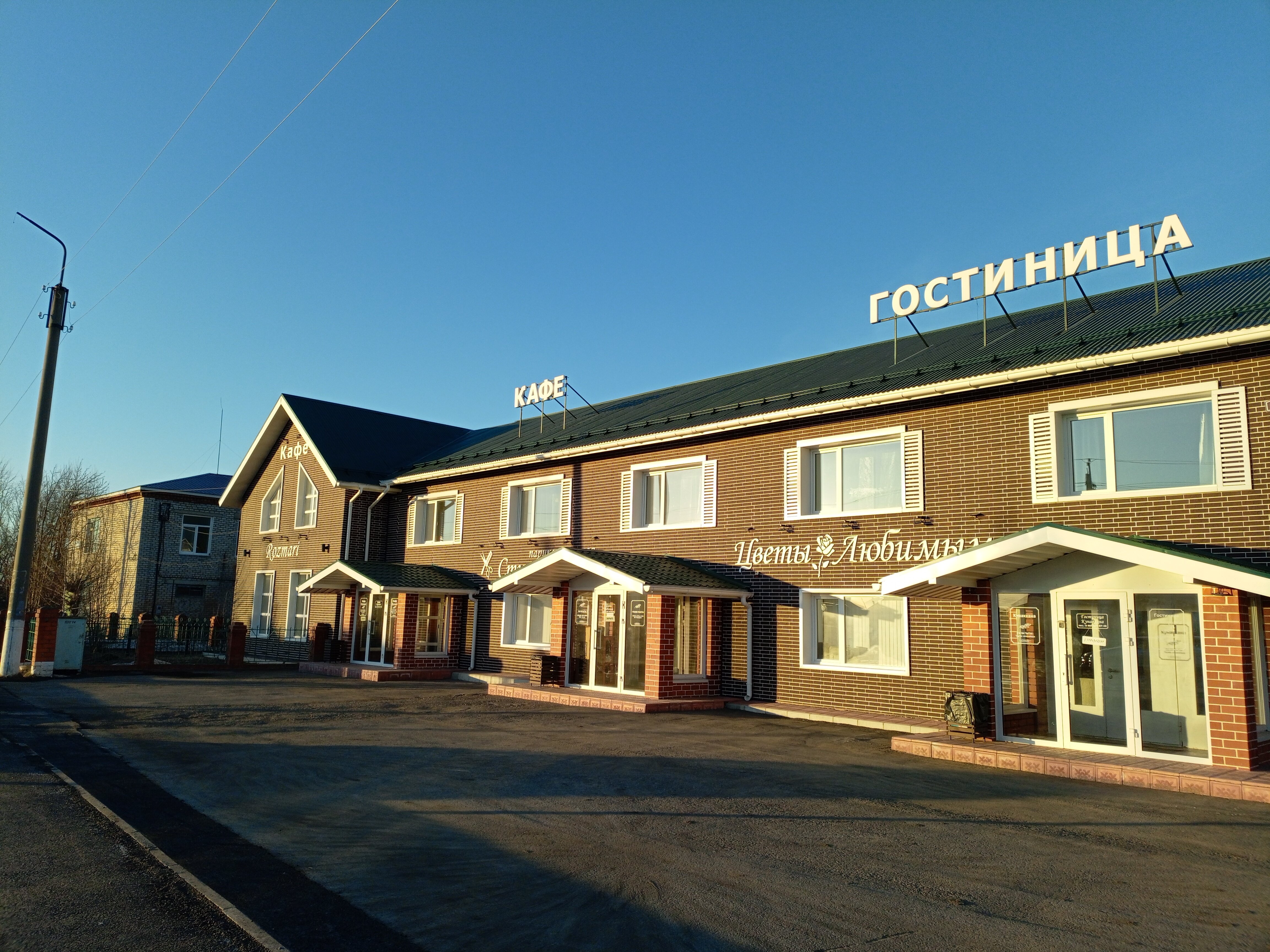 Фото отеля 1