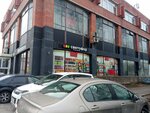Светофор (Bolshaya Porokhovskaya Street, 47) ، محل بقالة