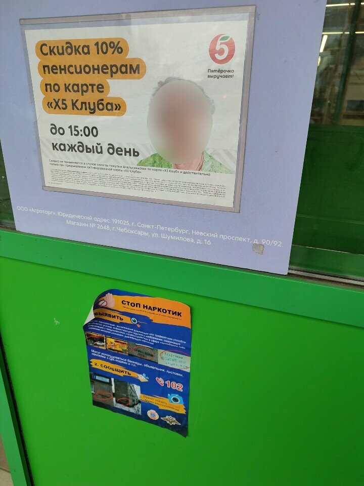 Продажа воды Ключ здоровья, Чебоксары, фото