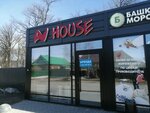 House (Republic of Bashkortostan, Ufa, Musa Jalil Street), cafe