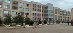 School № 546 (Leninskiy Avenue, 80к2), school