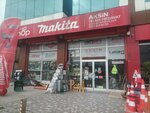 Aksin Technical Hardware (Istanbul, Umraniye, Natoyolu Avenue, 199A), hardware store