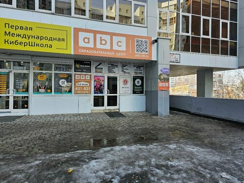 Порно онлайн күйеуі жұлқынып