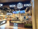 Wok King (Moscow, MKAD, 24th kilometre, 1), sushi bar