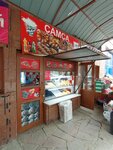 Samsa (Aksai-3 microdistrict, 14Б) ، وجبات سريعة