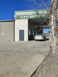Техосмотр (Zavodskoy proyezd, 2В), punto de inspección