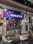 Ride Action (Entuziastov Highway, 31с36), balance bicycles and scooters shop