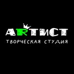 Creative Center Artist (Arkhitektora Schuseva Street No:4к2, Moscow), çocuk gelişim merkezleri  Moskova'dan