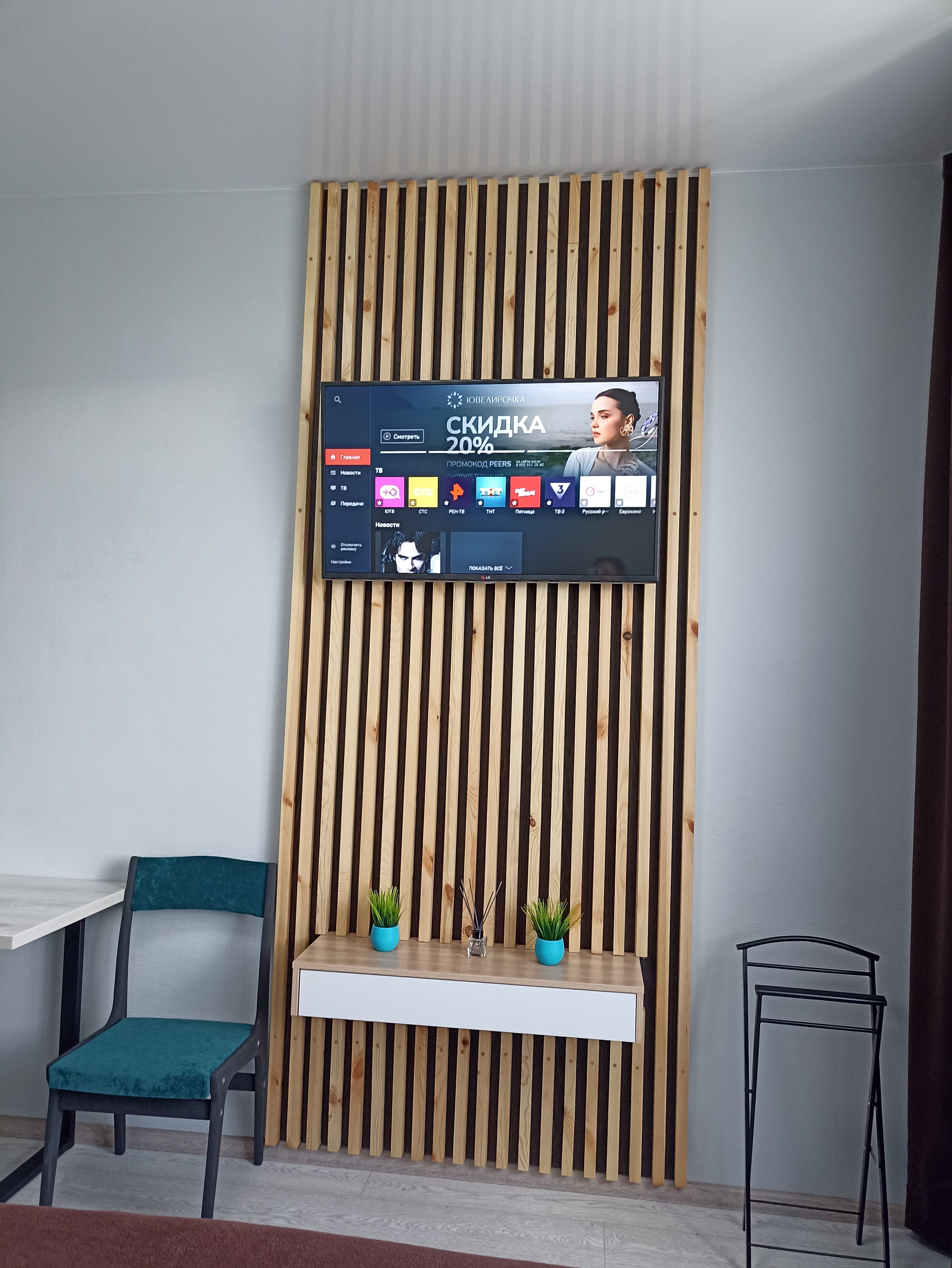 Фото Альтаир 22