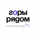 MScamp (Brestskaya Street, 78с26), travel agency