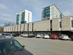 На Вахитова (Vakhitova Avenue, 24), business center