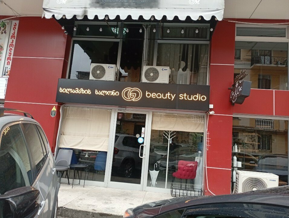 Beauty salon Go Beauty Studio, Batumi, photo