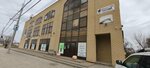 Студия наращивания ресниц (Rudnaya ulitsa, 4А), beauty salon