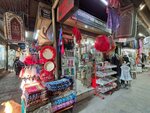Semazen Hajj and Umrah Supplies (Izmir, Konak, Yenigun Neighborhood, 1322nd Street, 16) ، منتجات وخدمات الحج