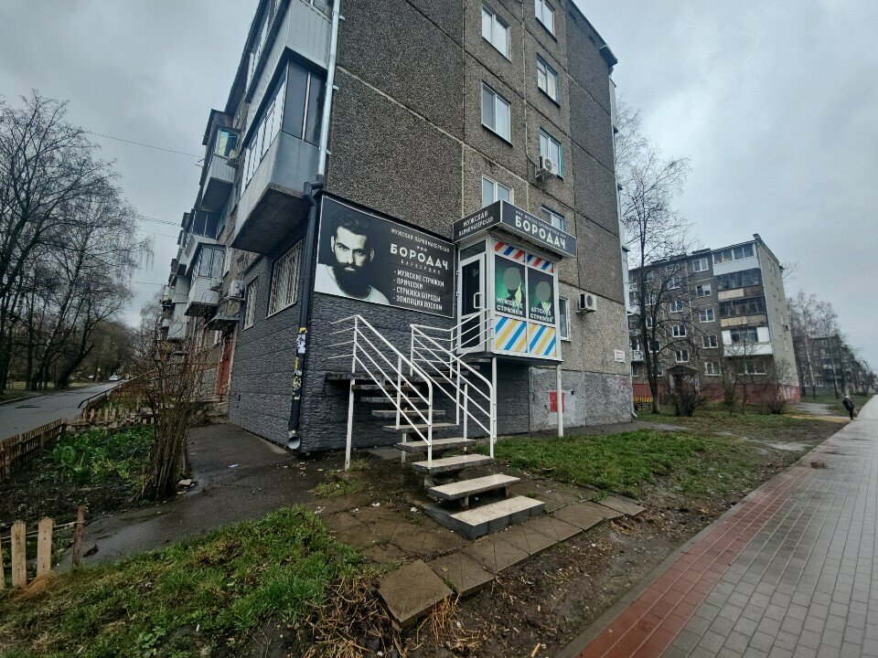 Barber shop Бородач, Orel, photo