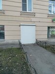 Виброобработка металлоконструкций (Leningradskaya Street, 1), metalwork