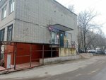 Wildberries (Pogranichnika Garkavogo Street, 36к1) ، نقطة تسليم