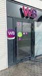 Limon (Gazovikov Street, 44), point of delivery