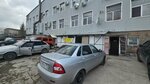 Первая инсталляционная компания (Kirova Street, 128/1), sound and lighting equipment