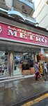 Metro Delux (40, Al Sabkha Road, Deira, Dubai), electronics store