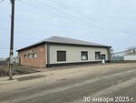 Продукты оптом (selo Kozlovo, ulitsa 30 let Pobedy, 9), grocery