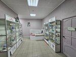 Riwa (Shosseynaya ulitsa, 2), veterinary pharmacy