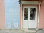Лаванда (Lva Tolstogo Street, 57), massage salon