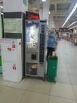 Кофейный автомат (Energetiki Microdistrict, Govorova Street, 57), coffee machine