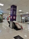 Yamaguchi (ulitsa Kurchatova, 1), massage chair