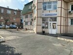 Stroyindustriya (Televizornaya ulitsa, 4Б/1), venta y alquiler de inmuebles comerciales