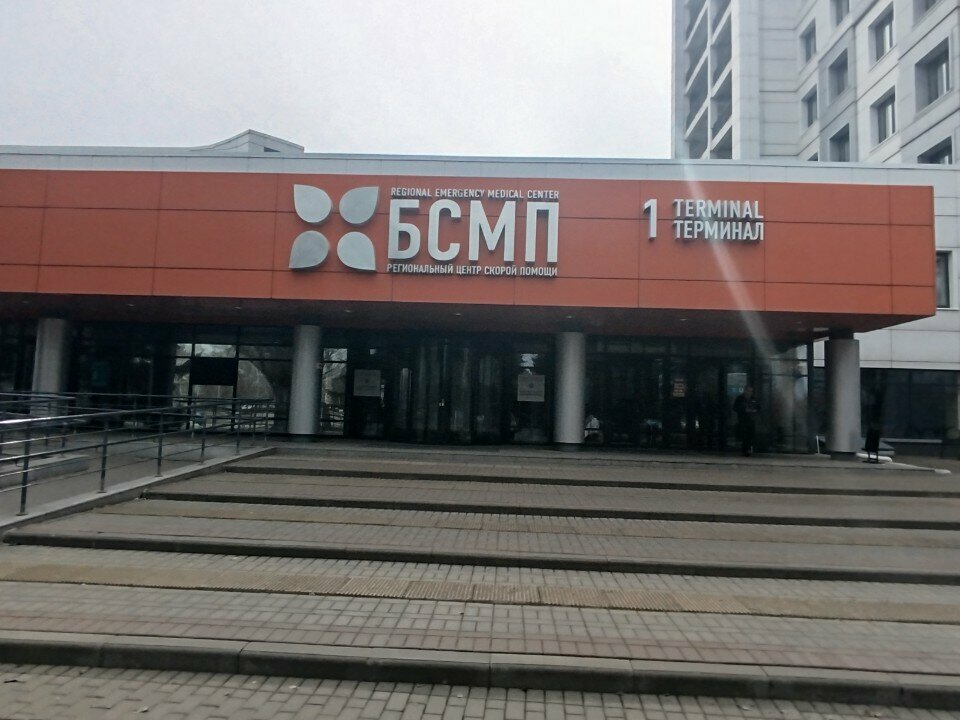 ATM Ак Барс Банк, Naberezhnye Chelny, photo