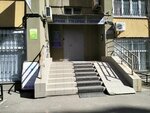 Ликей-С (ulitsa imeni Ye.I. Pugachyova, 98/100), further education