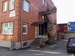 Ассоциация Инженерные изыскания (Pogranichnaya Street, 15А), organización de proyectos