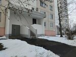 М-1 (Yuzhnobutovskaya Street, 139), equipos de construcción de carreteras