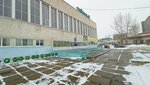 Федерация тенниса (Bratsk, Komsomolskaya Street, 39) ، جمعية رياضية