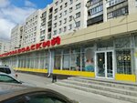 Мясная кулинария (ulitsa Geroyev Tankograda, 57), tienda de carnes, embutidos
