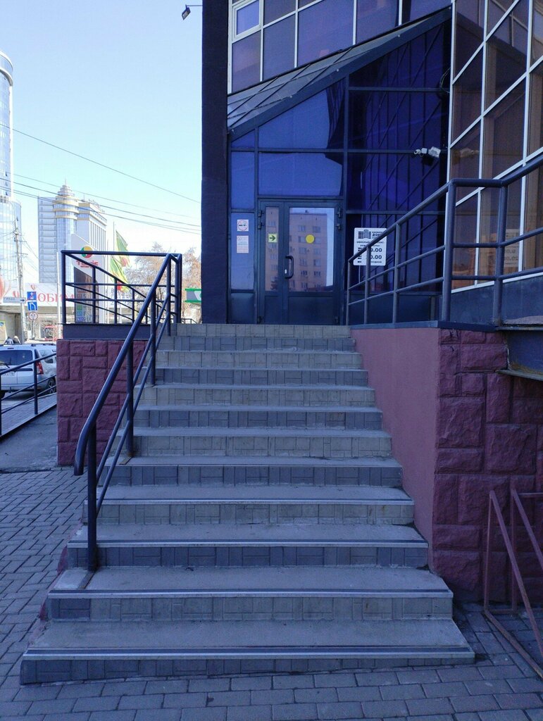 Legal services Коллегия адвокатов № 3 города Челябинска, Chelyabinsk, photo