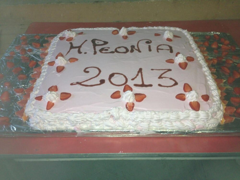 Фото Hotel Peonia