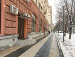 ГК Цэк (Kiyevskaya Street, 22), hunting supplies