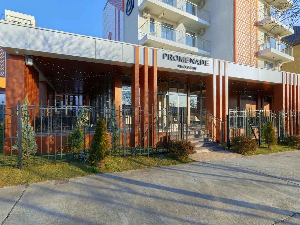 Фото Alean Select Olginka