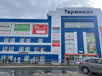 Vseinstrumenti.ru (ulitsa Gastello, 8А), hardware store