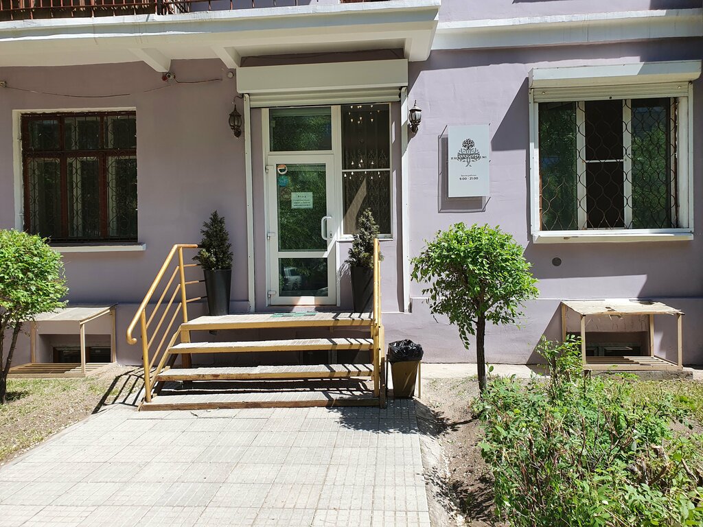 Medical center, clinic Center krasoty i kosmetologii № 1, Chita, photo
