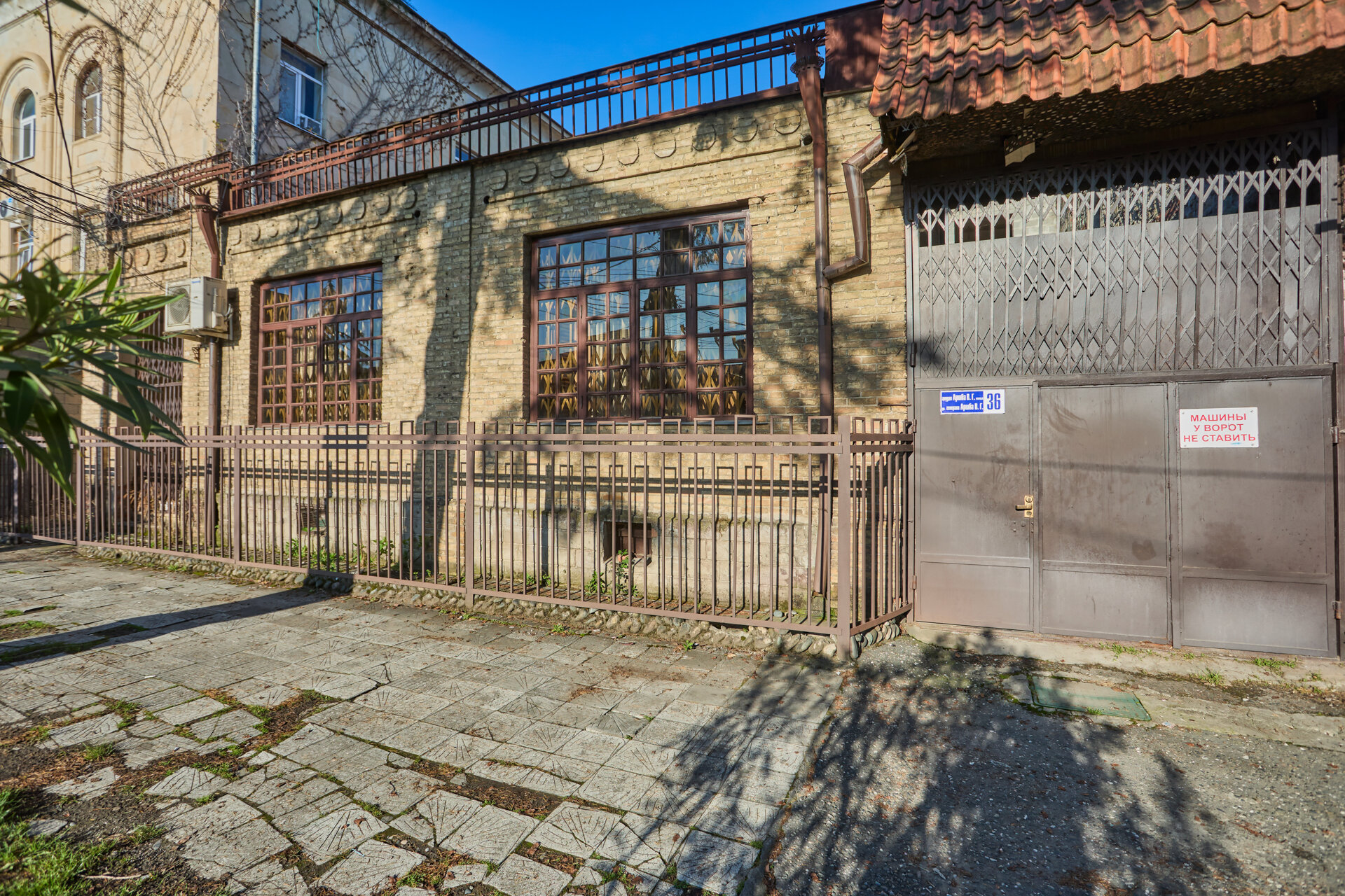 Фото Уникальный дом в центре Сухума