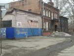 Бийская служба спасения (ул. Ивана Турусова, 23), служба спасения в Бийске