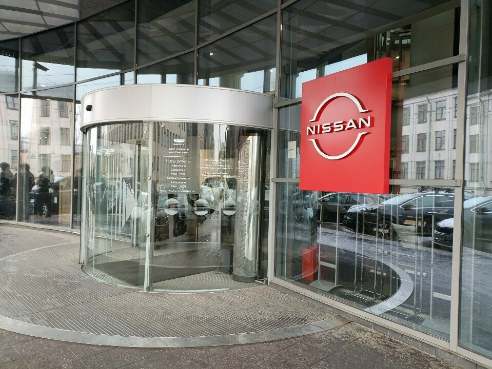 Car dealership Aurore Auto Nissan, Saint Petersburg, photo