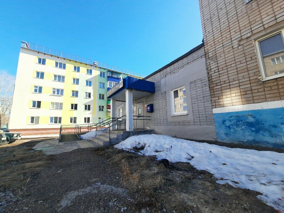 Post office Otdeleniye pochtovoy svyazi Sterlitamak 453121, Sterlitamak, photo